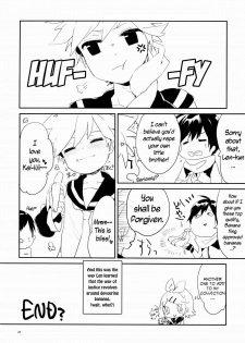 Uru (Uruudosi) - Len-kun Pero Pero!! [ENG] =Short Wharf= - page 27