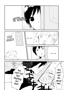 Uru (Uruudosi) - Len-kun Pero Pero!! [ENG] =Short Wharf= - page 9