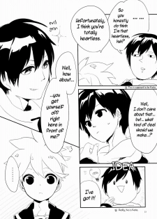 Uru (Uruudosi) - Len-kun Pero Pero!! [ENG] =Short Wharf= - page 12