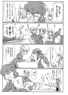 [Koubai Gekka (Kouno Mizuho)] Kuro-chan no Miracle Daisakusen (Demonbane) - page 11