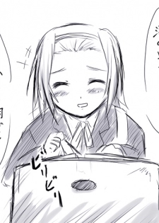 [Kaiga] Rachi Kankin! (K-ON!) - page 3