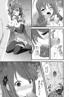 (C81) [Azuki Monaka (Takenouchi Suama)] Magical Saimin Challenge (Magical Halloween) - page 16