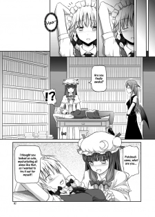 (C78) [.7 (Dawy)] Futanari Sakuya-san 3 (Touhou Project) [English] {Sharpie Translations} - page 7