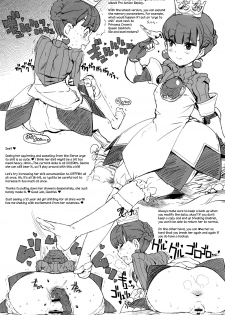 (C81) [GADGET (A-10,Harada Takehito,RADIOHEAD)] GIRLIE vol.4 Part 2 (Kannagi) (ENG) - page 1
