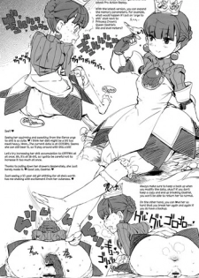 (C81) [GADGET (A-10,Harada Takehito,RADIOHEAD)] GIRLIE vol.4 Part 2 (Kannagi) (ENG)
