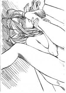[Marukiri Plan (Kiryuu Reia)] Aan Megami-sama Vol.4 Shiri (Oh My Goddess!) - page 4