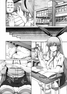 (C81) [NOA (Various)] Misakura Nankotsu ni Yoroshiku [English] =Pineapples r' Us= - page 4