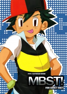 (C78) [Rame (Uko)] MBST! (Pokemon) - page 1