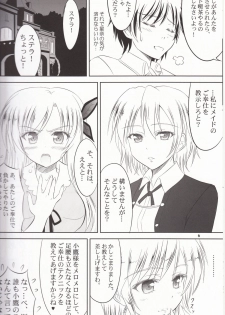 (C81) [KNIGHTS (Kishi Nisen)] Boku wa Sena ni Gohoushi Saretai (Boku wa Tomodachi ga Sukunai - page 5
