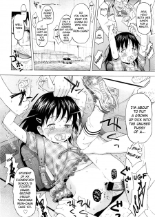 [Quzilax] Loli Tomodachi | Loli Friends (COMIC LO 2011-08) [English] [biribiri] - page 12