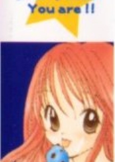 [Goto Hayako] Kawaii Kemono - page 2