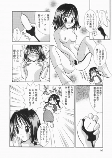 [Hayako Gotoh] Jitsurokudesuyo! Payapaya Life 1 - page 48
