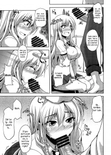 (C81) [Dokomademo Aoi Sora ni Ukabu Niku (Nikusoukyuu)] Air Niku Ijiri (Boku wa Tomodachi ga Sukunai) [English] [rookie84] - page 10