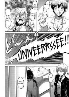 (C81) [Dokomademo Aoi Sora ni Ukabu Niku (Nikusoukyuu)] Air Niku Ijiri (Boku wa Tomodachi ga Sukunai) [English] [rookie84] - page 7