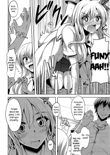 (C81) [Dokomademo Aoi Sora ni Ukabu Niku (Nikusoukyuu)] Air Niku Ijiri (Boku wa Tomodachi ga Sukunai) [English] [rookie84] - page 9