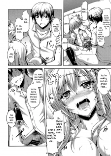 (C81) [Dokomademo Aoi Sora ni Ukabu Niku (Nikusoukyuu)] Air Niku Ijiri (Boku wa Tomodachi ga Sukunai) [English] [rookie84] - page 15
