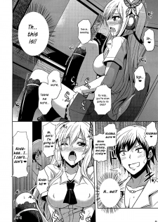 (C81) [Dokomademo Aoi Sora ni Ukabu Niku (Nikusoukyuu)] Air Niku Ijiri (Boku wa Tomodachi ga Sukunai) [English] [rookie84] - page 5