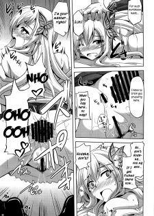 (C81) [Dokomademo Aoi Sora ni Ukabu Niku (Nikusoukyuu)] Air Niku Ijiri (Boku wa Tomodachi ga Sukunai) [English] [rookie84] - page 18