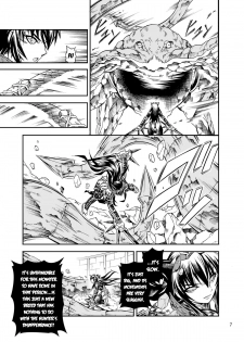 [Yokohama Junky (Makari Tohru)] Solo Hunter no Seitai 2 the first part (Monster Hunter) [English] [qaqtusman] [Digital] - page 7