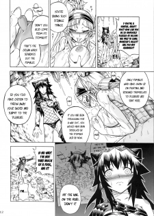 (C79) [Yokohama Junky (Makari Tohru)] Solo Hunter no Seitai 2 The second part (Monster Hunter) [English] - page 14