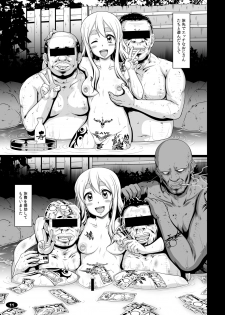 [Hakueki Shobou (A-Teru Haito)] Kuroiro Jikan - Black Time 3 (K-ON!) [Digital] - page 10