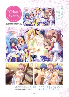 [SAGA PLANETS] SAGA PLANETS Shiki Series All Season Art Works (Coming x Humming!!, Natsu Yume Nagisa, Kisaragi GOLD STAR, Hatsuyuki Sakura) - page 46