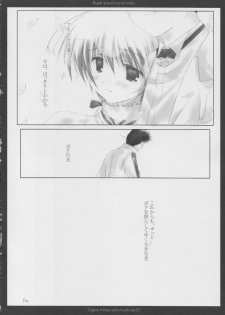 (C63) [A.L.C (Kannazuki Nem)] thank you, for your smile (Sakura Taisen 2) - page 25