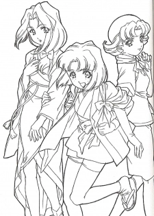 (C58) [UROBOROS (Utatane Hiroyuki)] FROM MORIOKA (Sakura Taisen) - page 37