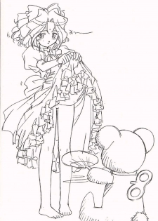 (C58) [UROBOROS (Utatane Hiroyuki)] FROM MORIOKA (Sakura Taisen) - page 48
