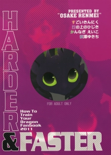[Sugoi Kin'niku] HARDER & FASTER (Rescanned) - page 46