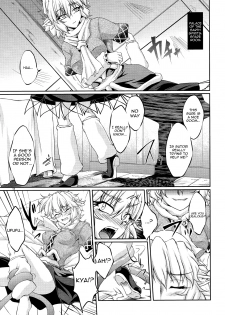 (C81) [Kougeki (Ootsuki Wataru)] Hashihime Shinshoku -Ni- (Touhou Project) [English] {Sharpie Translations} - page 10