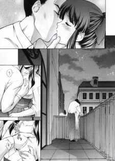 [Robazoku (Yumesaki Sanjuro)] HAPPY GO LUCKY 10 (Sakura Taisen) - page 4