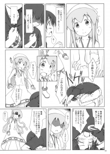 (C81) [Super Flat Lolinitron (Focke Wolf)] Nippon Kanraku 2011 (Shinryaku! Ika Musume) - page 8