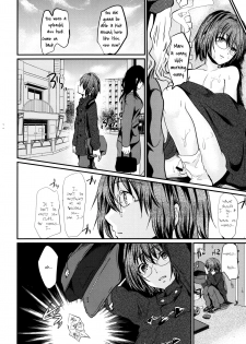 (C81) [Cannabis (Shimaji)] Yadokari FUCK!! Iede DC Furousha Yogore Chinpo Josou BakoBako Mebuta Akume [English] =SW= - page 33