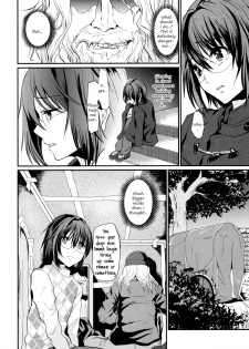 (C81) [Cannabis (Shimaji)] Yadokari FUCK!! Iede DC Furousha Yogore Chinpo Josou BakoBako Mebuta Akume [English] =SW= - page 9