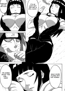 (C81) [Naruho-dou (Naruhodo)] Taikan Kyonyou Shugi | Huge Breasts Rapists (Naruto) [English] {doujin-moe.us} - page 4