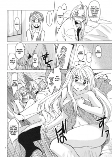 (C79) [Toko-ya (HEIZO, Kitoen)] ED x WIN 4 (Fullmetal Alchemist) [English] - page 5