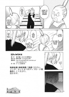 (C79) [Toko-ya (HEIZO, Kitoen)] ED x WIN 4 (Fullmetal Alchemist) [English] - page 18