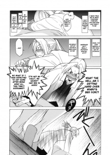 (C79) [Toko-ya (HEIZO, Kitoen)] ED x WIN 4 (Fullmetal Alchemist) [English] - page 3
