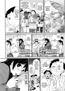 [Ash Yokoshima] Wotako-san | Miss Wotako (COMIC Megastore 2012-01) [English] [Sling] - page 22