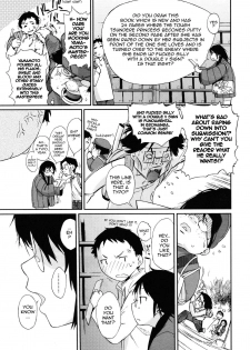 [Ash Yokoshima] Wotako-san | Miss Wotako (COMIC Megastore 2012-01) [English] [Sling] - page 5