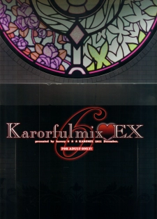 (C81) [KAROMIX (karory)] karofulmix EX6 (Boku wa Tomodachi ga Sukunai) - page 28