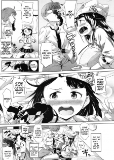 [Knuckle Curve] Kono Manga wa Onii-chan no Teikyou de Ookuri Shimasu | This Manga is an Offer From Onii-chan (COMIC Megastore 2012-01) [English] {doujin-moe.us} - page 7