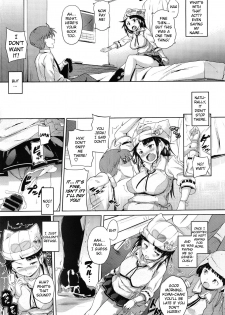 [Knuckle Curve] Kono Manga wa Onii-chan no Teikyou de Ookuri Shimasu | This Manga is an Offer From Onii-chan (COMIC Megastore 2012-01) [English] {doujin-moe.us} - page 9