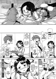 [Knuckle Curve] Kono Manga wa Onii-chan no Teikyou de Ookuri Shimasu | This Manga is an Offer From Onii-chan (COMIC Megastore 2012-01) [English] {doujin-moe.us} - page 28