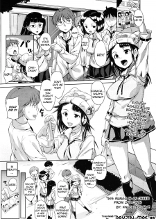 [Knuckle Curve] Kono Manga wa Onii-chan no Teikyou de Ookuri Shimasu | This Manga is an Offer From Onii-chan (COMIC Megastore 2012-01) [English] {doujin-moe.us} - page 1