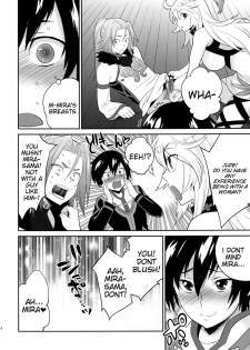 [Todd Special (Todd Oyamada)] Milla-sama to Shiroku Betatsuku Nanika | Mira-sama and the White, Sticky Substance (Tales of Xillia) [English] {doujin-moe.us} [Digital] - page 21