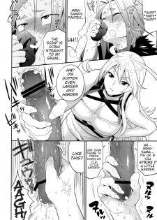 [Todd Special (Todd Oyamada)] Milla-sama to Shiroku Betatsuku Nanika | Mira-sama and the White, Sticky Substance (Tales of Xillia) [English] {doujin-moe.us} [Digital] - page 7