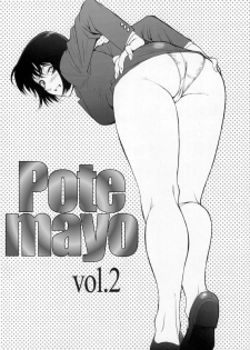 (C64) [Mengerekun (Karakuribee, Yuri Tohru, ZOL)] Potemayo vol. 2 (Detective Conan) [English] [EHCOVE] - page 2