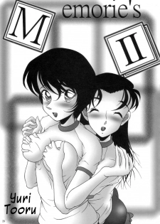 (C64) [Mengerekun (Karakuribee, Yuri Tohru, ZOL)] Potemayo vol. 2 (Detective Conan) [English] [EHCOVE] - page 28